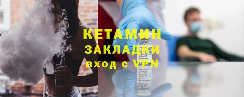 Где купить наркотики Новочебоксарск Cocaine  Меф  APVP  Бошки Шишки  Гашиш 