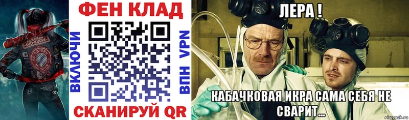 blacksprut ССЫЛКА  Новочебоксарск  Амфетамин 98%  купить закладку 
