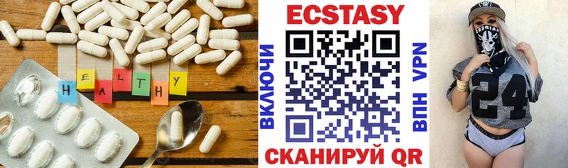 Ecstasy бентли  площадка как зайти  Новочебоксарск 