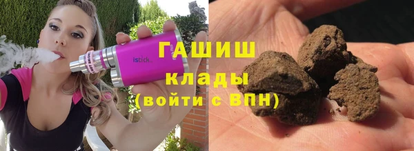 не бодяженный Касимов