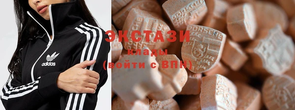 не бодяженный Касимов