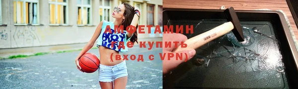 стафф Карпинск
