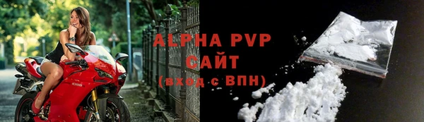 мет Карталы