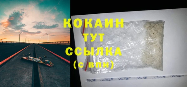 не бодяженный Касимов