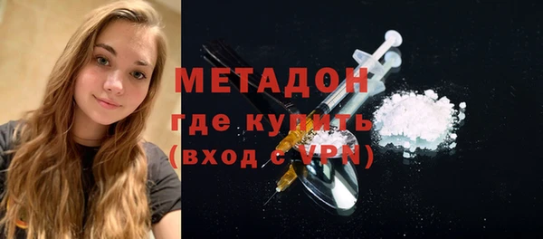 стафф Карпинск