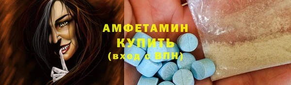 не бодяженный Касимов