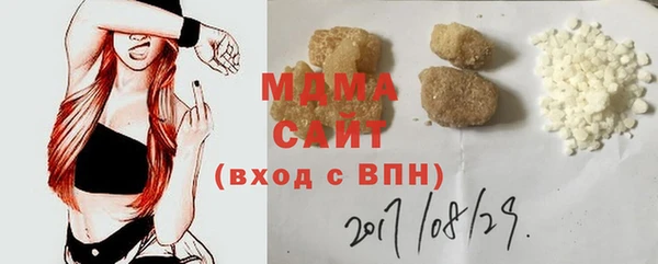 не бодяженный Касимов