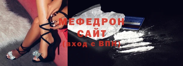 мет Карталы