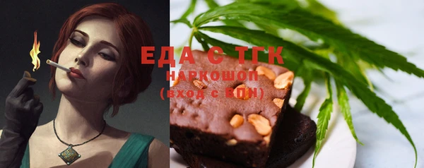 не бодяженный Касимов