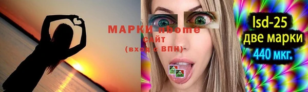 стафф Карпинск