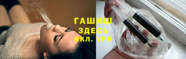 стафф Карпинск
