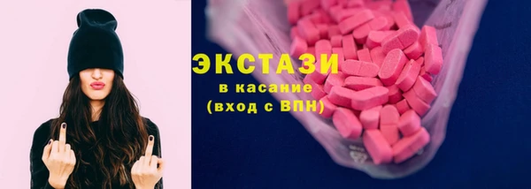 мет Карталы
