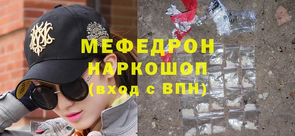не бодяженный Касимов