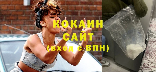 стафф Карпинск