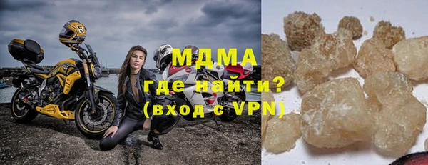 стафф Карпинск