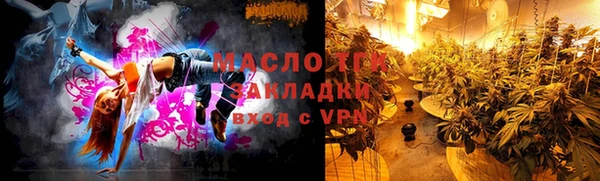 мет Карталы