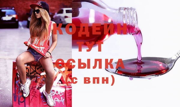 не бодяженный Касимов
