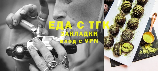 мет Карталы