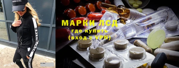 мет Карталы