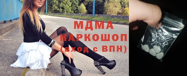 не бодяженный Касимов