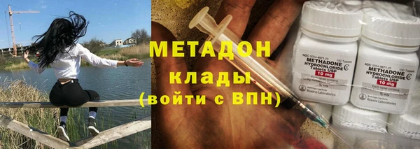 мет Карталы