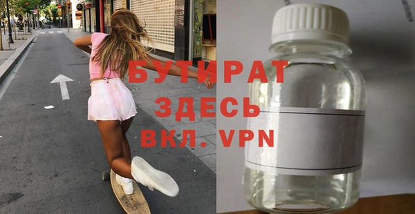 стафф Карпинск