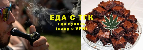 не бодяженный Касимов