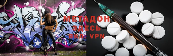 стафф Карпинск
