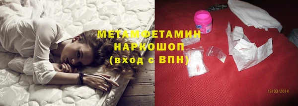 не бодяженный Касимов