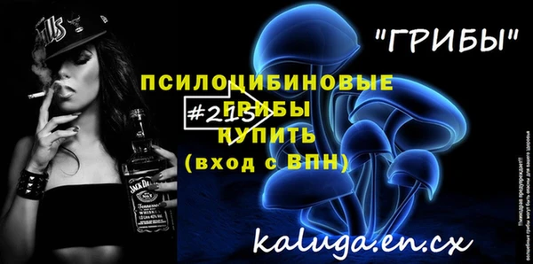 мет Карталы