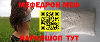 mdpv Дубна