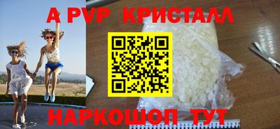 гидропоника Заволжье