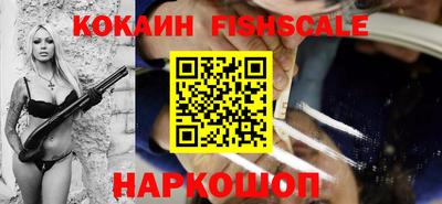 mdpv Дубна