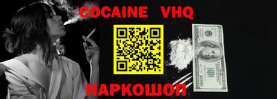 mdpv Дубна