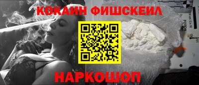 mdpv Дубна