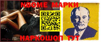 кокаин перу Донской