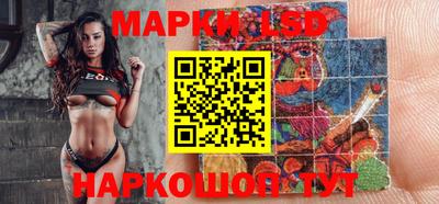 кокаин премиум Балаково