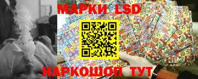 мяу мяу кристалл Донецк