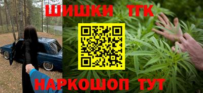 эйфоретик Балашиха