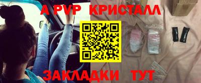 кокаин перу Донской