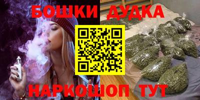 mdpv Дубна