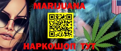 кокаин перу Донской