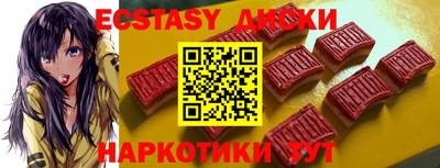 кокаин колумбия Абинск