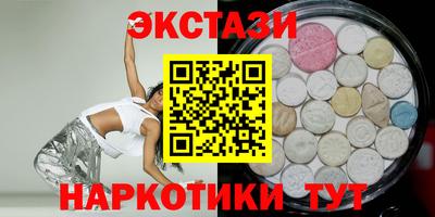 кокаин перу Донской
