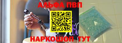 mdpv Дубна