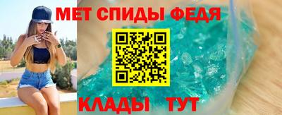 mdpv Дубна