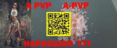 mdpv Дубна