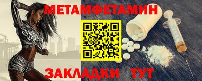 кокаин перу Донской