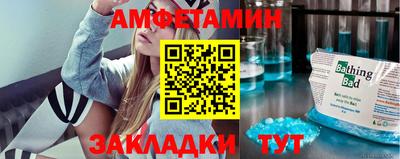 кокаин перу Донской