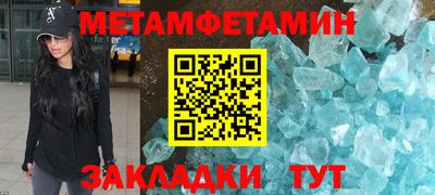 кокаин перу Донской